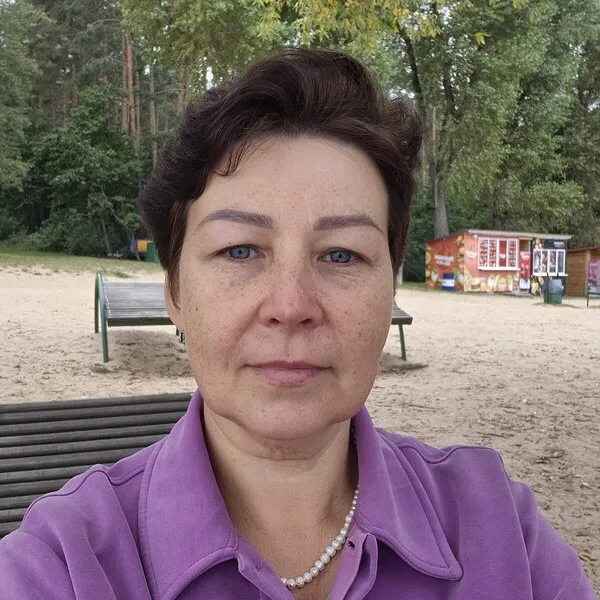 Вера